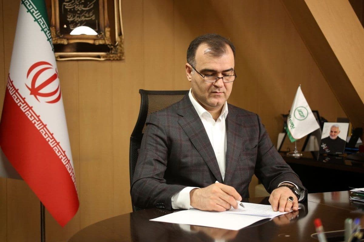 رئیسجمهور بیمهگران