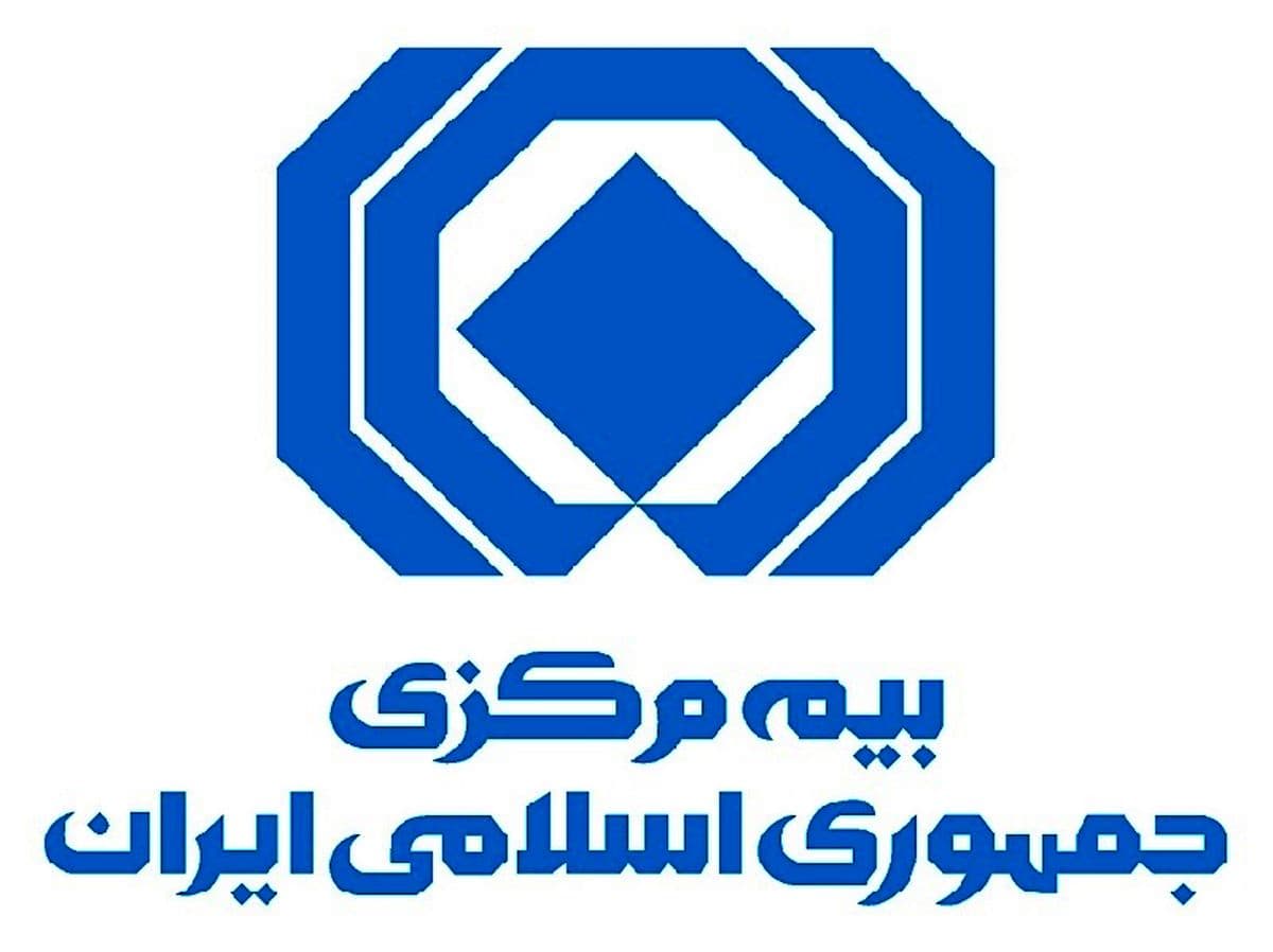بیمه مرکزی: آییننامه جدید نرخگذاری بیمه شخص ثالث ابلاغ شد